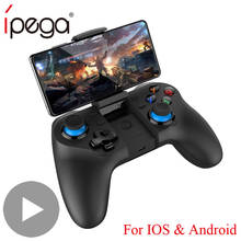 Control Bluetooth Joystick for Android Smart TV Box PC Phone Gamepad Pubg Controller Mobile Trigger Joypad VR Game Console Pad 2024 - buy cheap