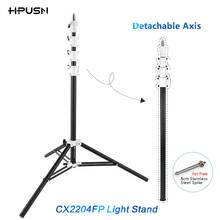 Hpusn-lâmpada de iluminação para fotografia, altura 2.2m, removível, portátil, viagem, multi-função, braço oscilante, suporte 2024 - compre barato