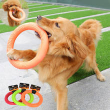 Pet Flying Discs EVA Dog Training Ring Puller Resistant Bite Floating Toy Puppy Outdoor Interactive Game Playing Products Supply 2024 - buy cheap