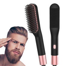 Escova de cabelo profissional, pente térmico elétrico para alisar a barba e cabelos, modelo masculino 2024 - compre barato