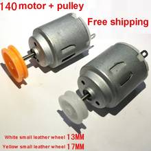 140 Mini Motor With Pulley DC 1.5V - 6V High Speed Electric Moer 3V Small Production / Trolley R140 DIY Fan Toys Hobbies 2024 - buy cheap
