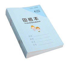 Libro de ejercicios chino hanzi para niños y bebés, cuadrícula china, libro de escritura de personajes para niños, 5 unids/set por juego, envío gratis 2024 - compra barato