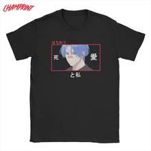 Camiseta Sk8 The Infinity Langa Hasegawa para hombre, ropa de algodón de Anime, camisetas de manga corta con cuello redondo de talla grande 2024 - compra barato