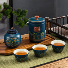 New Chinese Kung Fu Teaset Ceramic Portable Teapot Set Outdoor Travel Gaiwan Tea Cups of Tea Ceremony Teacup Drinkware Fine Gift 2024 - buy cheap