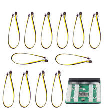 Kits de placa de fuga do módulo de potência com 12 pces 6pin ao cabo de alimentação 8pin para hp 1200w 750w psu gpu ethereum 2024 - compre barato