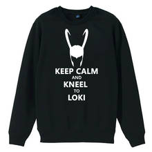 Boy Man Men Crew Neck Sweatshirt Helmet Keep Calm And Kneel To Loki Teenager Pullover Fleece ZIIART 2024 - buy cheap