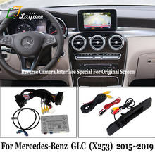 Kit de câmera de ré para mercedes benz glc x253 2015 ~ 2019, câmera de estacionamento hd com atualização de interface, tela original 2024 - compre barato