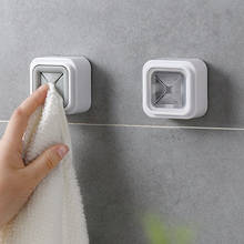 1PCS Home Portable Wall Mount Wash Cloth Clip Organizer Dry Towel Holder Self-adhesive Waterproof Bathroom Tool 2024 - buy cheap