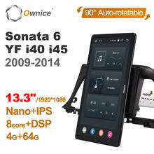 Tesla style PX6 13.3" Android 10 Car DVD Player Navigation GPS Rotatable Stereo Radio For Hyundai Sonata 6 YF i40 i45 2009-2014 2024 - buy cheap