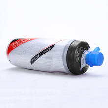 Garrafa térmica para bicicleta 610ml, garrafa de plástico para manter esportes ao ar livre aquecedor de bicicleta garrafa de água para ciclismo escalada caminhadas 2024 - compre barato