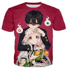 Jibaku Shounen Hanako-kun t shirt men/women 3D printed t-shirts casual Harajuku style tshirt streetwear tops dropshipping 2024 - buy cheap