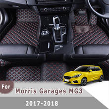 RHD Carpets For Morris Garages MG3 2018 2017 Car Floor Mats Waterproof Custom Foot Pads Auto Styling Interior Accessories Covers 2024 - buy cheap