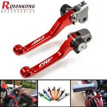 Motorcycle Dirt Bike Brake Clutch Levers Pivot handle lever FOR HONDA CRF150R CRF250R CRF450R CRF250X CRF 450X 230F 250L CRF250M 2024 - buy cheap