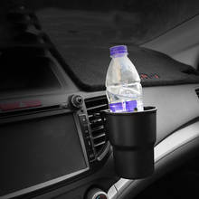 Универсальный автомобильный Органайзер с вентиляционным отверстием, черный чехол для внутренней двери с креплением на зажиме, коробка для хранения мобильных телефонов, напитков 2024 - купить недорого