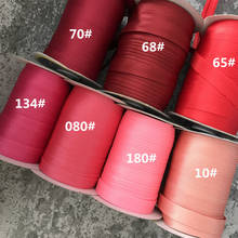 25yards/roll Polyester 5/8"(15mm) Satin Bias Tape Bias Binding Solid Color For DIY Garment Sewing And Trimming 2024 - купить недорого