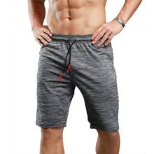 Men Gym Yoga Shorts Breathable Quick Dry Running Workout Fitness Bodybuilding Male Short Pants Jogger Sweatpants Fifth Pants 2024 - buy cheap