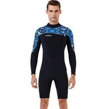 Roupas de mergulho feitas de neoprene para homens e mulheres, roupa de mergulho, surf, manga longa, com zíper e costas, 1.5mm 2024 - compre barato