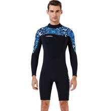 Traje de neopreno de manga larga para hombre y mujer, traje de buceo completo de 1,5mm, para surfear y nadar, mantiene el calor en la espalda, con cremallera, para primavera 2024 - compra barato