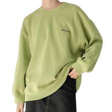 Sudadera con capucha para mujer, ropa de calle Harajuku con letras verdes, sudadera holgada de algodón de manga larga con cuello redondo para primavera y otoño 2024 - compra barato