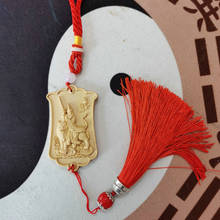 Suministros taoístas, herramientas mágicas taoístas, boj, colgante de tigre de montar Zhang Tianshi, token, colgante de regalo para coche 2024 - compra barato