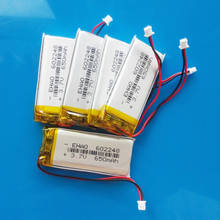 Batería recargable de polímero de litio JST 650mm, 3,7 mAh, 1,25 V, enchufe de 2 pines, para MP3, grabadora GPS, auriculares, cámara, 5 uds. 2024 - compra barato