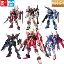 Bandai Original MG SEED Justice Assault Freedom Duel Impulse Divine Shield Storm Gundam Assembly Model Action Figure Toy Gift 2024 - buy cheap