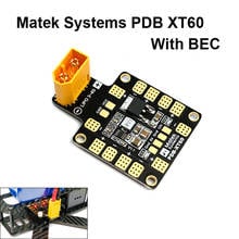 Matek Systems-tablero de distribución de energía para Dron, cuadricóptero de radiocontrol PDB XT60 W/ BEC 5V y 12V, 2oz, de cobre 2024 - compra barato