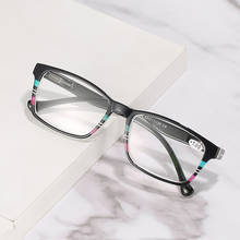 Elbru moda ultra leve hd óculos de leitura quadro pc confortável hyperopia óculos presbiopia unisex + 1.0 a 3.5 2024 - compre barato