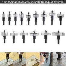 28mm HSS Drill Bit Hole Saw Twist Drill Bits Cutter Power Tool Metal Holes Drilling Kit Carpentry Tools for Wood Steel Iron 2024 - buy cheap