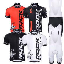 2020 rock racing ciclismo conjunto jérsei secagem rápida bicicleta roupas de ciclismo roupas esportes terno mtb ropa ciclismo mtb gel almofada 2024 - compre barato