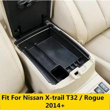 Yimaautotrims подлокотник коробка вторичная коробка в центральную консоль чехол для телефона держатели для Nissan X-trail T32 / Rogue 2014 - 2020 2024 - купить недорого