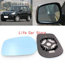 Espelho retrovisor para monitoramento de veículos, espelho grande, visão azul, modificado, com aquecimento, ângulo amplo 2024 - compre barato