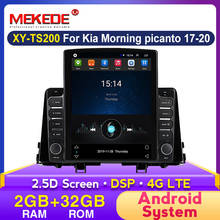 MEKEDE Android Car GPS DVD Player multimedia Radio For KIA PICANTO MORNING 2017 -2018 GPS Navigation Radio headunit 2024 - buy cheap