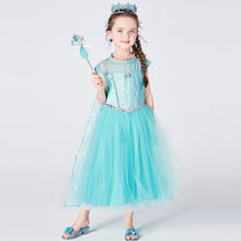 Платье Эльзы для девочек, костюм принцессы Снежной королевы, косплей, детская одежда, детское платье Эльзы на Хэллоуин, платья 2024 - купить недорого