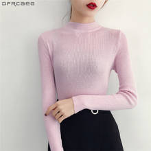 Fashion Lurex Shiny Pullover Women Autumn Winter Basic Knitted Sweater Slim Turtleneck Pull Femme Pink Black White Knitwear Tops 2024 - buy cheap