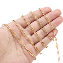 4mm*12mm Golden Stainless Steel Cable Chain Link in Bulk for Necklace Jewelry Accessories DIY Making 2024 - buy cheap