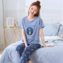 Пижамный комплект женский летний с принтом, свободные длинные штаны с коротким рукавом, простая удобная одежда для сна в Корейском стиле, шикарная Повседневная Пижама 5XL 2024 - купить недорого