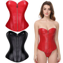 Estilo punk empurrar para cima das mulheres mais tamanho emagrecimento corpo shapewear gótico falso couro corset bustier com fecho de correr XS-6XL 2024 - compre barato