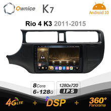 Ownice-Radio con GPS para coche, sistema de Audio con Android 128, 6G + 10,0G, DVD, 4G, LTE, Navi 2011, Panorama, BT 2015, Carplay, para Kia RIO 4, K3, 360-5,0 2024 - compra barato