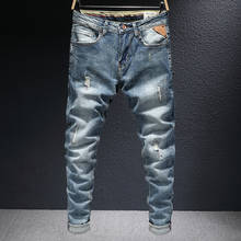 Italian Style Fashion Men Jeans High Quality Retro Blue Elastic Cotton Ripped Jeans For Men Vintage Designer Slim Denim Pants 2024 - buy cheap