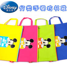 Disney Mickey cute schoolbag waterproof storage bag office file bag cartoon handbag exam information bag school supplies gift 2024 - buy cheap