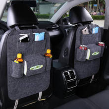 Kids Shopping Cart Universal Organizer Storage Back Seat Bags Baby Child Safety Car Seat Back Bag Shopping cart seat Covers 2024 - buy cheap