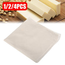 1/2/4pcs Multifunctional Cheese Cloth Gauze Cheesecloth Cotton Pure Natural Kitchen Cooking Cheese Tools 2024 - buy cheap