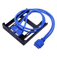 2 Ports USB 3.0 Front Panel Floppy Disk Bay 20 Pin USB3.0 Hub Expansion Cable Adapter Plastic Bracket for PC Desktop 2024 - buy cheap