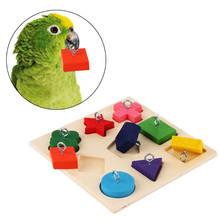 Trauma mdeutung brinquedo educacional para animais de estimação, pássaros, treinamento interativo, bloco de madeira colorido, suprimentos de pássaros 2024 - compre barato