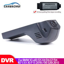 Car DVR Wifi Video Recorder Dash Cam Camera For BMW 1 3 4 5 Series X1 F48 X3 F25 G01 X4 F26 X5 F15 X6 F16 Novatek 96658 HD CCD 2024 - buy cheap