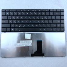 Arabic Laptop keyboard for ASUS N43 N43S N43SL P43 P43E P43S N43E N43EI U30 U30JC K43E K43SA U80 U81 UL80 U80V U80E AR Layout 2024 - buy cheap