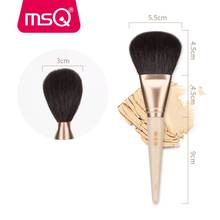 Msq pincel de maquiagem, pincel de pó para blush, base, grande cosméticos, tubo de alumínio dourado, cabelo de cabra macio, maquiagem facial 2024 - compre barato