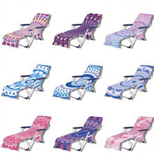 Mandala Beach Chair Towel Covers Quick Dry Lounge Chair Towel Covers with Pocket for Swim Pool Outdoor Sunbathing 2024 - buy cheap