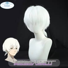 Anime To Your Eternity Fushi Cosplay Short White Ponytail Heat Resistant Synthetic Hair Hallowen Carnival Party + Free Wig Cap 2024 - buy cheap